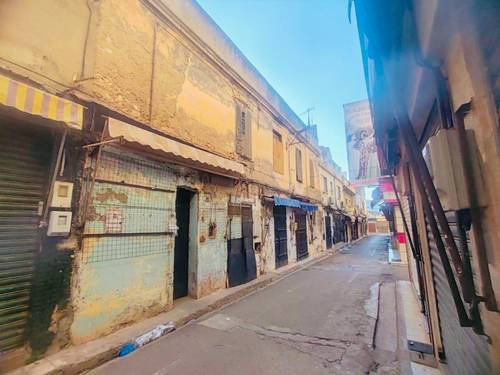 بيع قطعة أرض