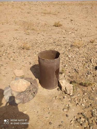 Vends terrain 12 hectares Hassi Fedoul Djelfa