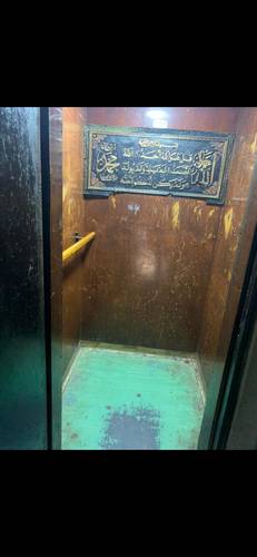 Vends F4 70m2 cité Malki Ben Aknoun.