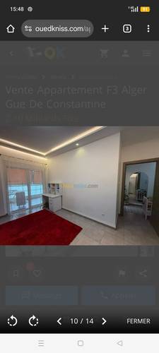 Appartement bessa promotion 