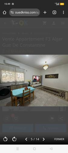 Appartement bessa promotion 