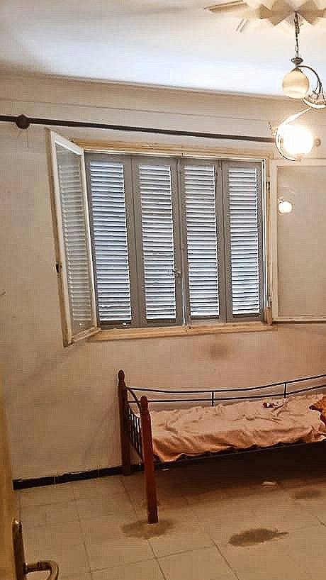 Vente appartement