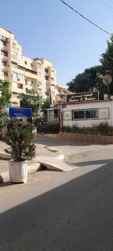 Vente Appartement Résidence El Boustane, BAB EZAIR, BLIDA