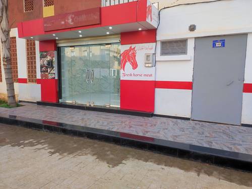 Local commercial à Sidi Abdallah, Zone A