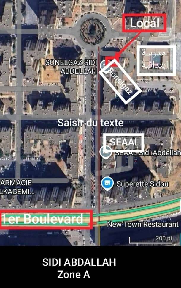 Local commercial à Sidi Abdallah, Zone A