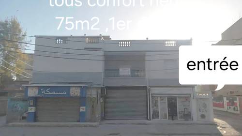 Locale profession libéral 75m2