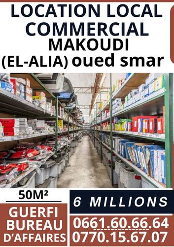 LOCATION LOCAL COMMERCIAL