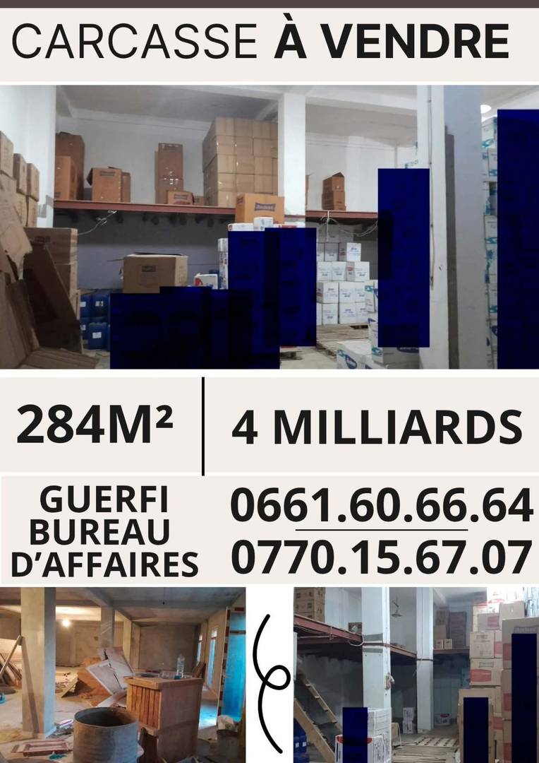 Vente carcasse