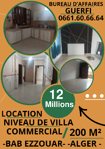 LOCATION NIVEAU DE VILLA COMMERCIAL