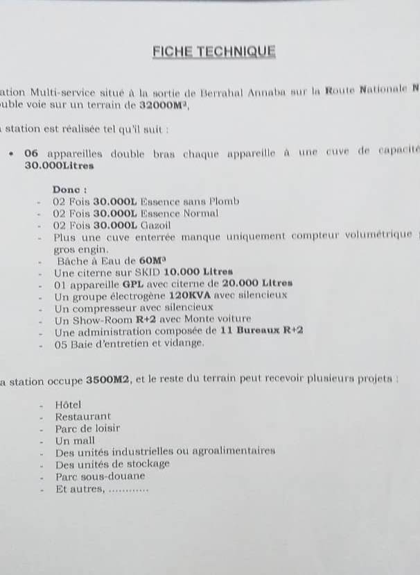 Terrain industrielle