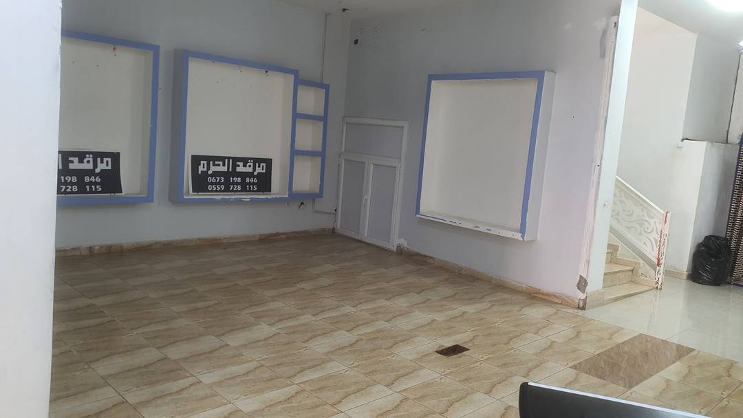 affaire à saisir immeuble en vente 