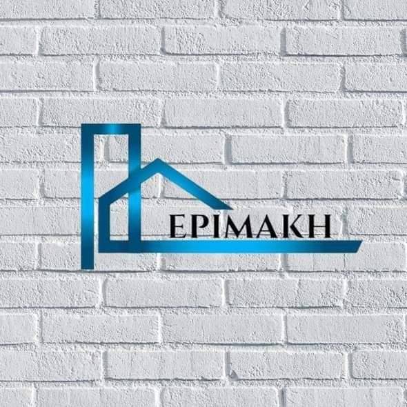 EPIMAKH PROMOTION