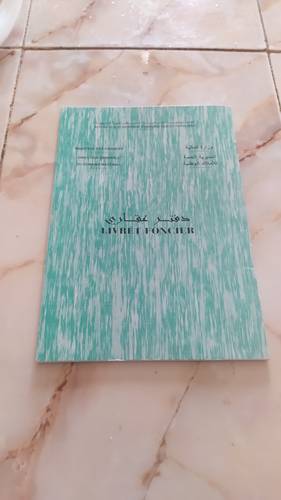 Appartement a vendre Hadjout 1 étage Acté livré foncière