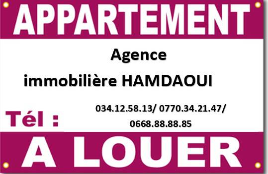 Location appartement à bejaia, Cité Rabéa pour un prix  30.000DA/mois