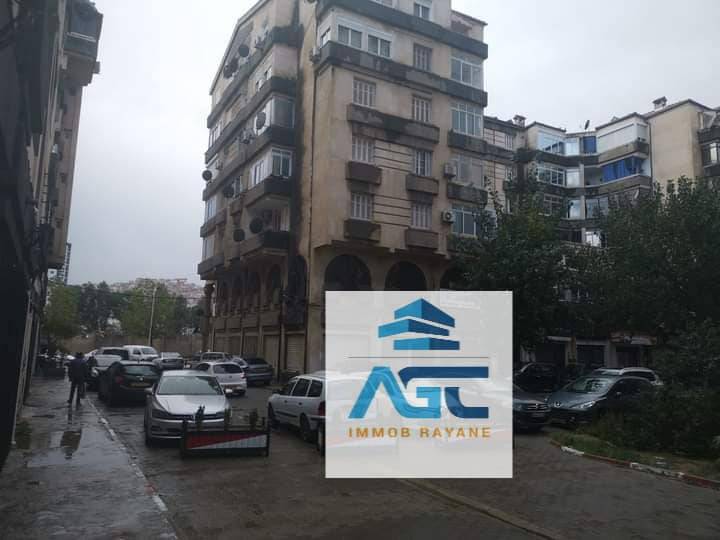 Location local