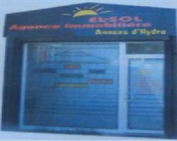 El Sol Annexe