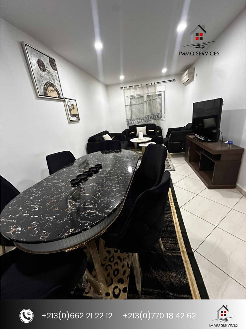 شقة ذات ثلاث غرف عقيد لطفي