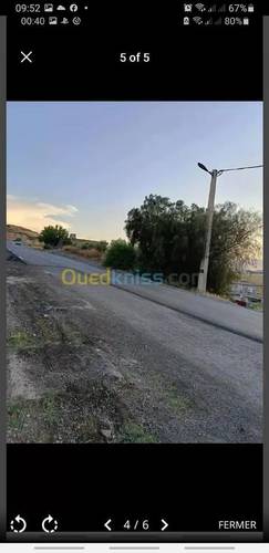 قطعة أرض صالحة للبناء أو الإستثمار