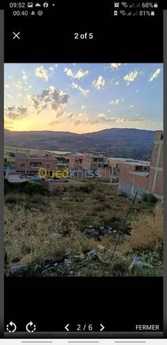 قطعة أرض صالحة للبناء أو الإستثمار