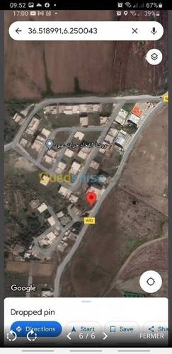 قطعة أرض صالحة للبناء أو الإستثمار