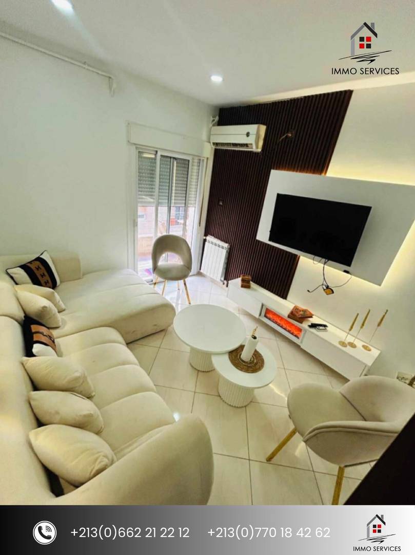 شقة ذات غرفتين عقيد لطفي