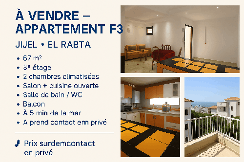 À VENDRE – Appartement F3 à Jijel (El Rabta) – 67 m²