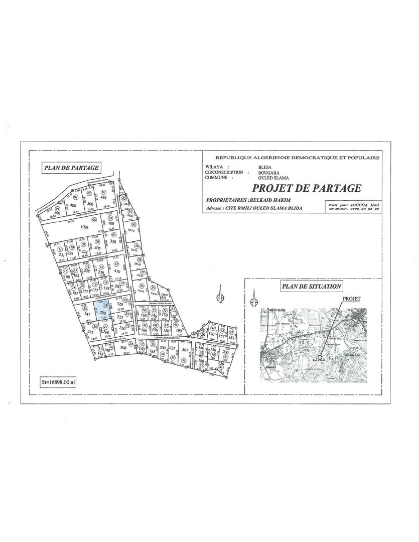 Terrain à Ouled Selama