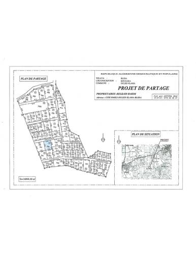 Terrain à Ouled Selama