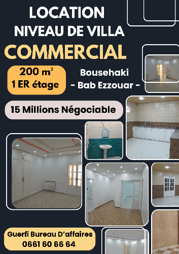 Location niveau de villa commercial
