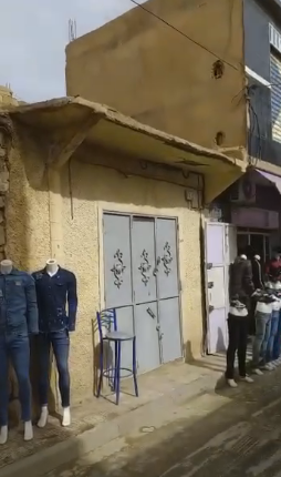 Local commercial à El Bayadh