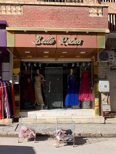 محل للبيع في قلب مدينة قالمة