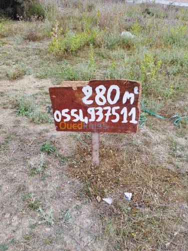 Terrain à Ouled Selama