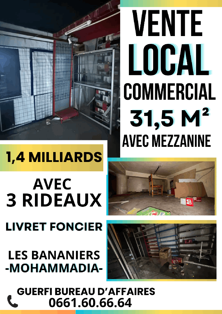 VENTE LOCAL COMMERCIAL