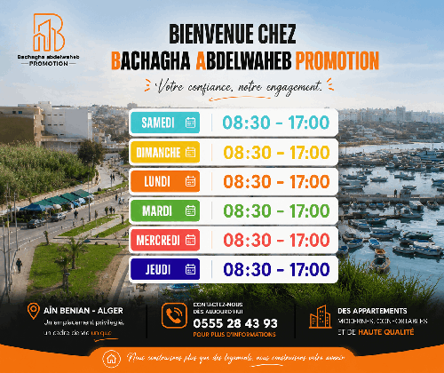 Bachagha abdelwaheb promotion
