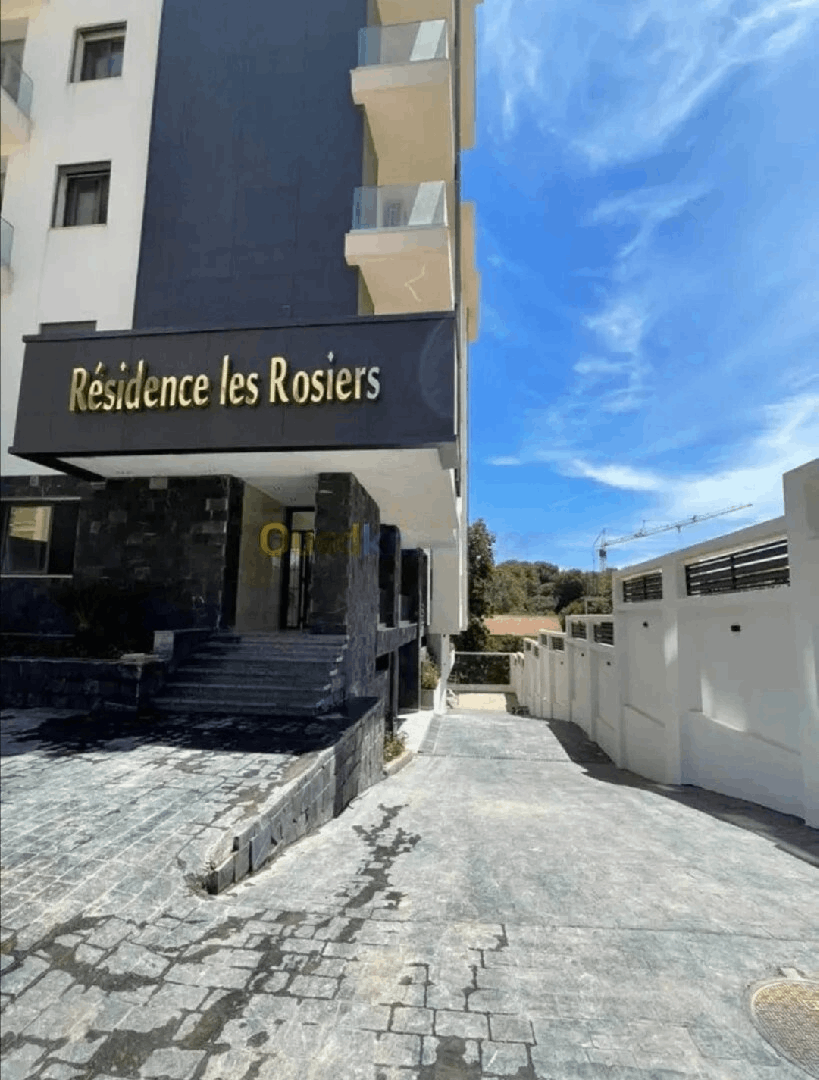 Résidence Les Rosiers 