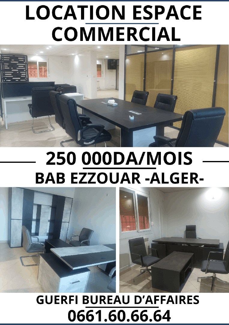 LOCATION ESPACE COMMERCIAL