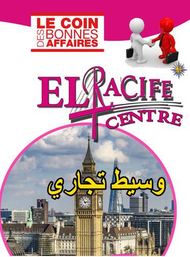 elracifecentre