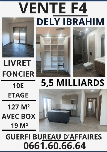 VENTE APP F4 DELY IBRAHIM