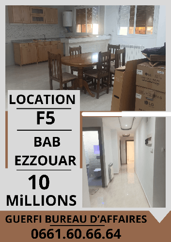 LOCATION F5 BAB EZZOUAR