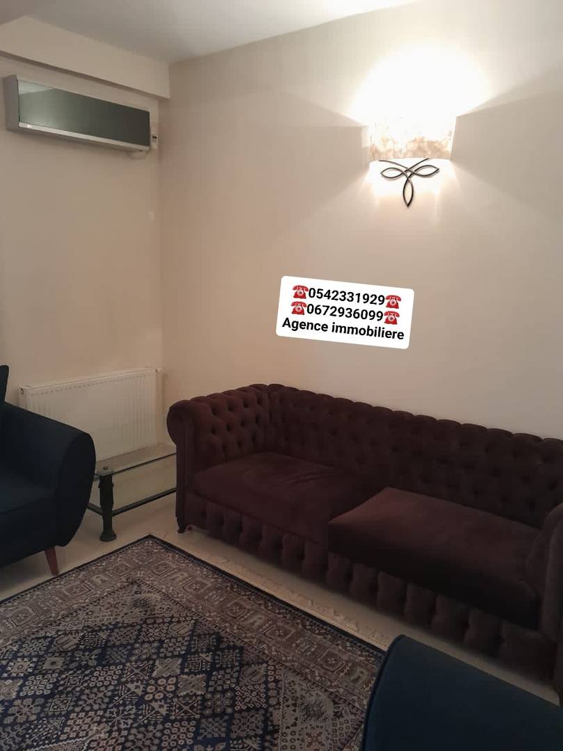 Vente appartement F3 A El Achour , URBA 2000