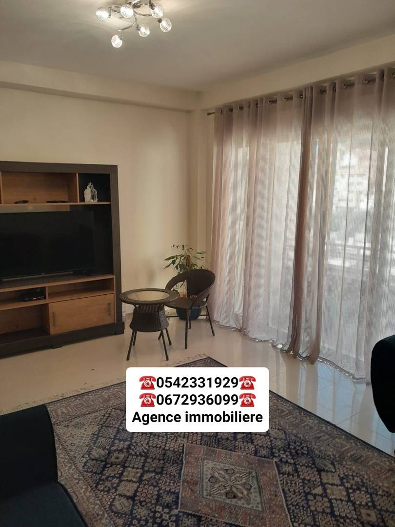 Vente appartement F3 A El Achour , URBA 2000