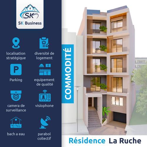 شقة بلمسات عصرية ومريحة 