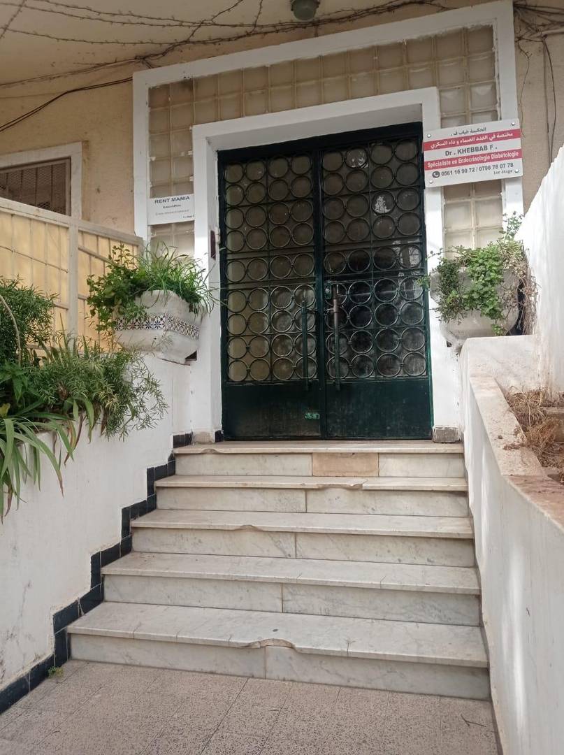 Location Appartement F3 Alger Hydra