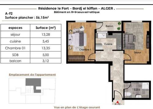 Appartement F2 à vendre