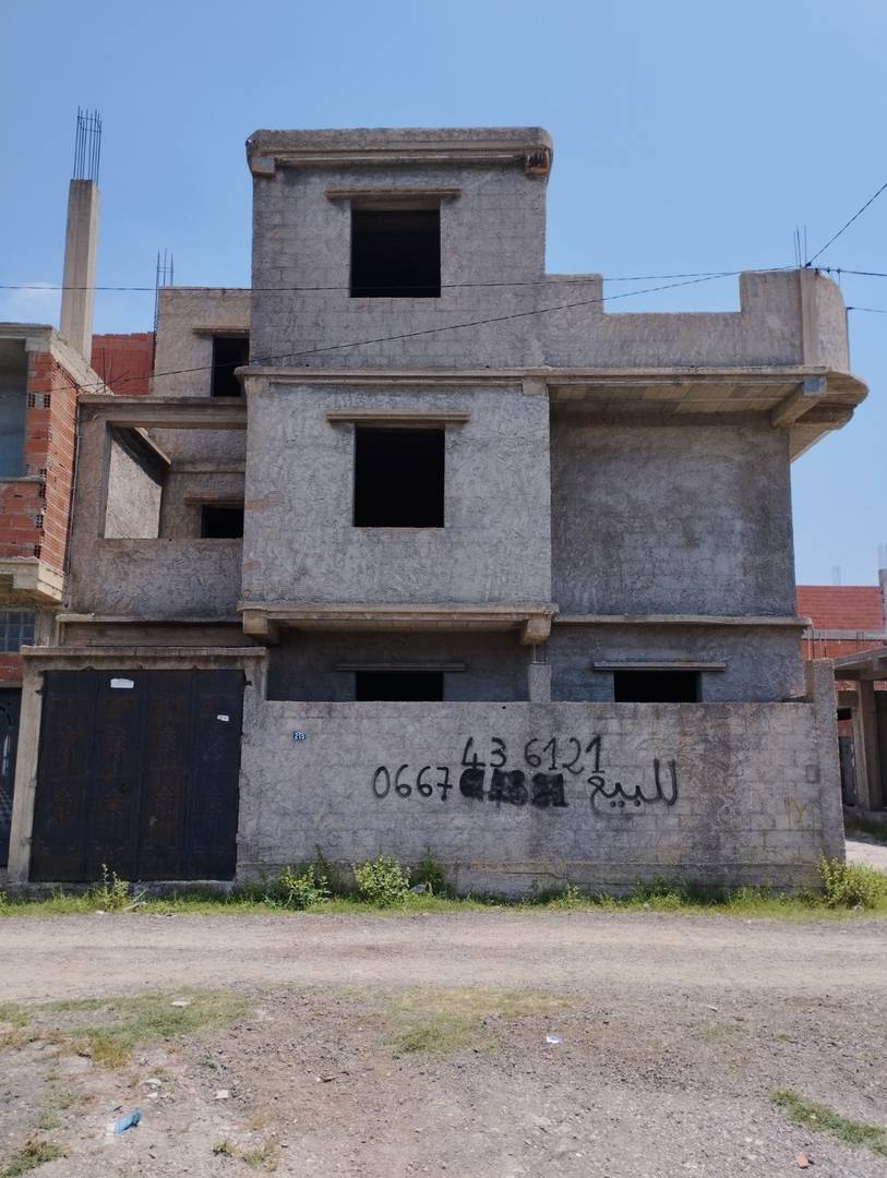 don't miss this opportunity VENTE CARCASSE