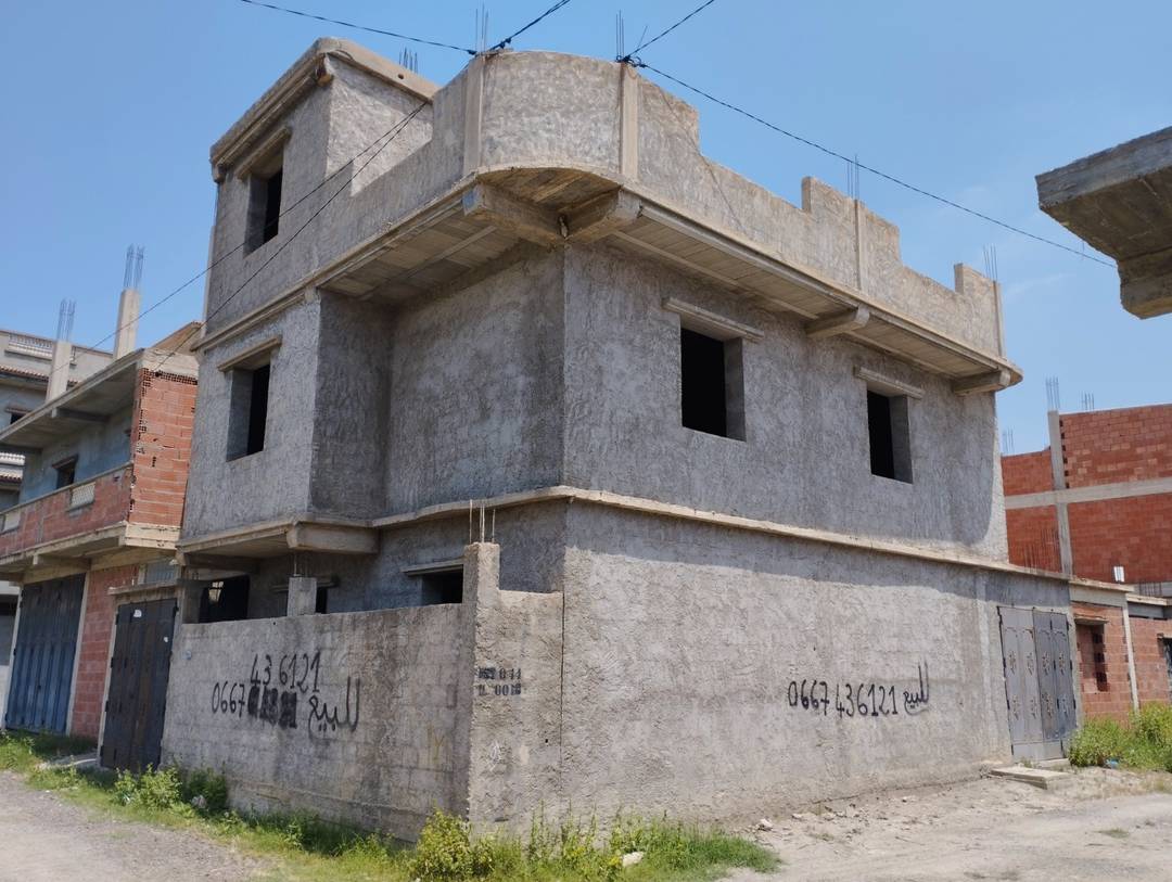 don't miss this opportunity VENTE CARCASSE