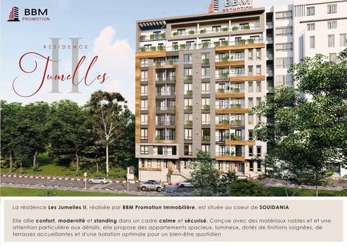 vente des apartement luxieuse sur plan! noveau project !