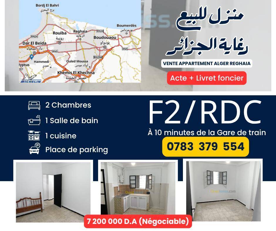 Appartement à vendre – reghaïa, algérie