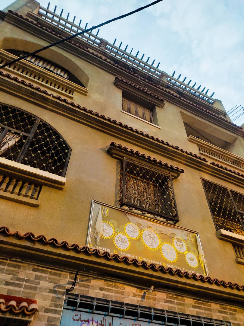 Villa Avendre a bordj El Bahri 
