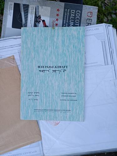 Vente Terrain à Skikda, Skikda